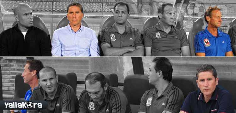 جاريدو وسايمو